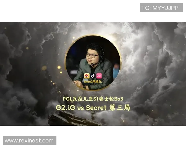 DOTA2热议IG战队实力之争引发玩家热烈讨论与不同看法 DOTA2热议IG战队实力之争引发玩家热烈讨论与不同看法