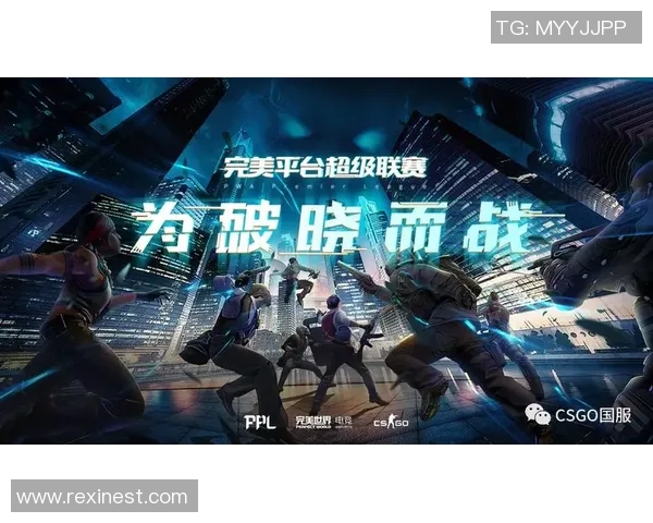 TES逆袭之路:CSGO赛事中的拼搏与荣耀全纪录 TES逆袭之路:CSGO赛事中的拼搏与荣耀全纪录