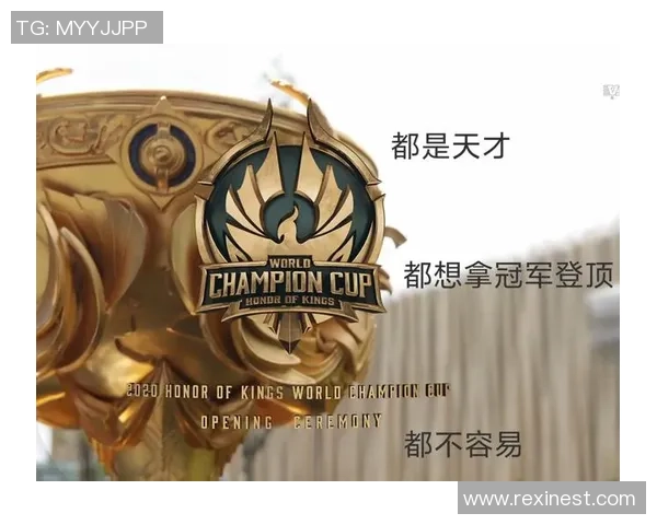 TES战队以64分稳居世界冠军杯积分榜首位,争夺冠军之路愈发明朗 TES战队以64分稳居世界冠军杯积分榜首位,争夺冠军之路愈发明朗