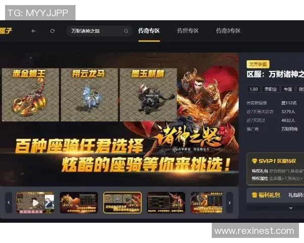 英雄联盟传奇:见证BLG从低谷到巅峰的奋斗历程与荣耀之路 英雄联盟传奇:见证BLG从低谷到巅峰的奋斗历程与荣耀之路