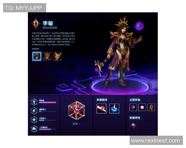 李敏专访:从职业选手到游戏策划的英雄联盟成长之路 李敏专访:从职业选手到游戏策划的英雄联盟成长之路